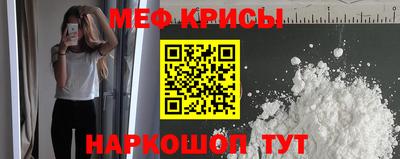 jwh Заволжье