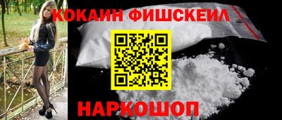 jwh Заволжье