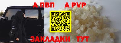 jwh Заволжье