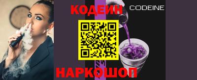 таблы Жуковский