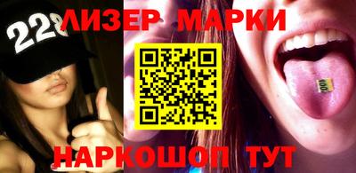 таблы Жуковский