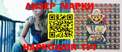 таблы Жуковский