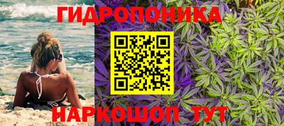 таблы Жуковский