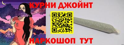 дживик Изобильный