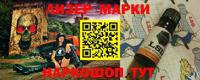 таблы Жуковский
