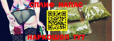 jwh Заволжье