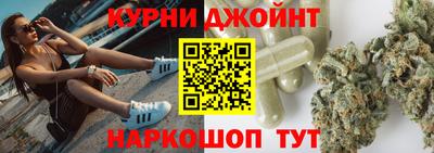 таблы Жуковский