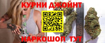 таблы Жуковский