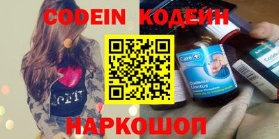 jwh Заволжье