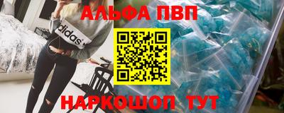 jwh Заволжье