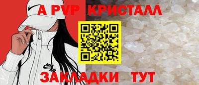jwh Заволжье