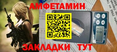 jwh Заволжье