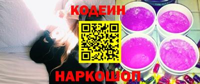 таблы Жуковский