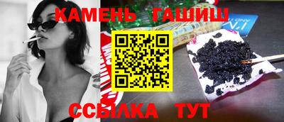 jwh Заволжье