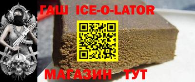 таблы Жуковский