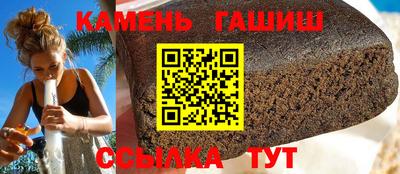 таблы Жуковский