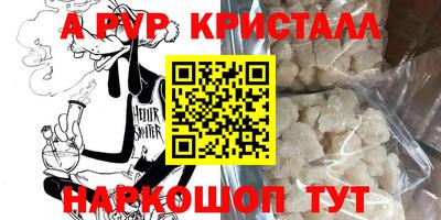 jwh Заволжье