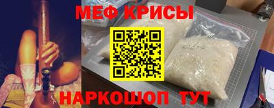 мдпв Ипатово